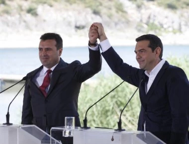 State Department: «Δεν ξέρουμε τίποτα για Plan B - Εμείς θέλουμε να τηρηθεί η συμφωνία των Πρεσπών»
